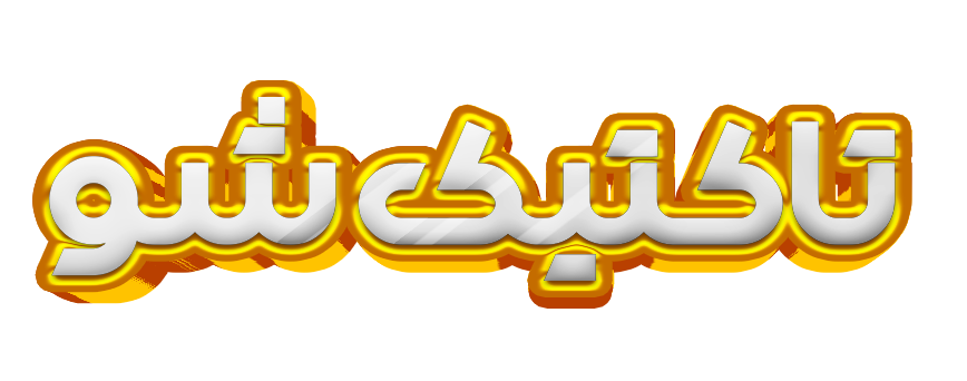 تاکتیک شاپ
